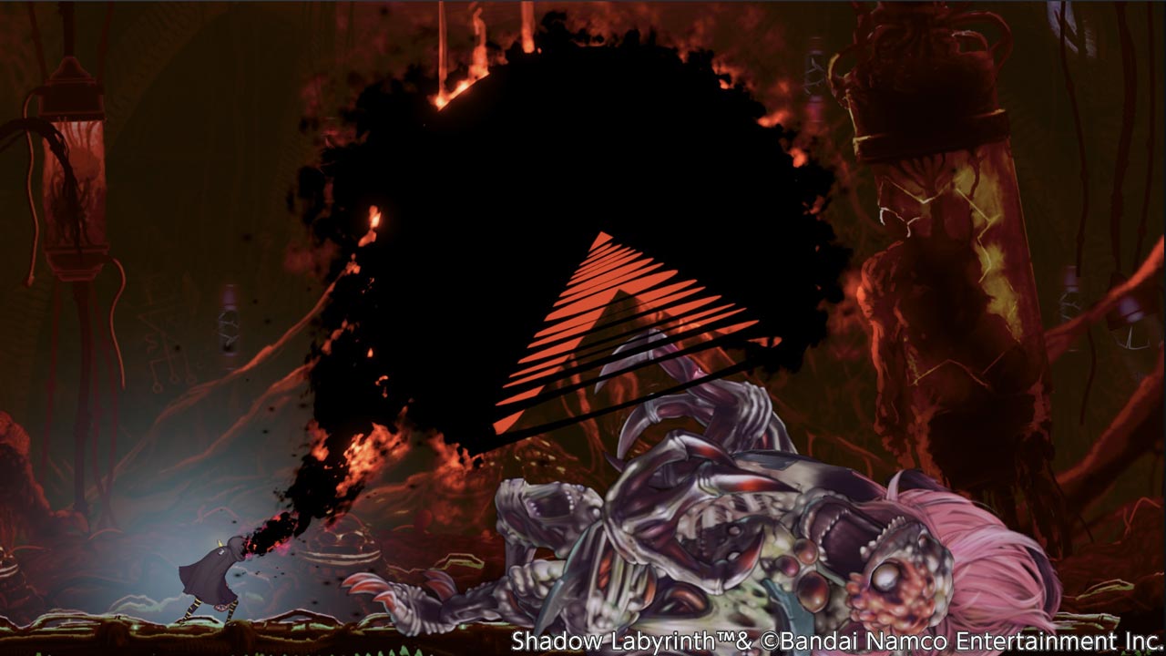 Shadow Labyrinth
