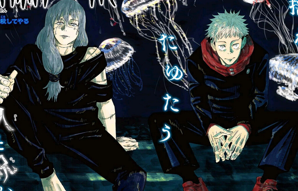 Sueños del pasado: el capítulo 21 del manga de Jujutsu Kaisen Modulo marca el inicio del fin de este spin-off de Akutami 