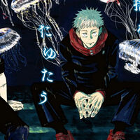 Sueños del pasado: el capítulo 21 del manga de Jujutsu Kaisen Modulo marca el inicio del fin de este spin-off de Akutami 
