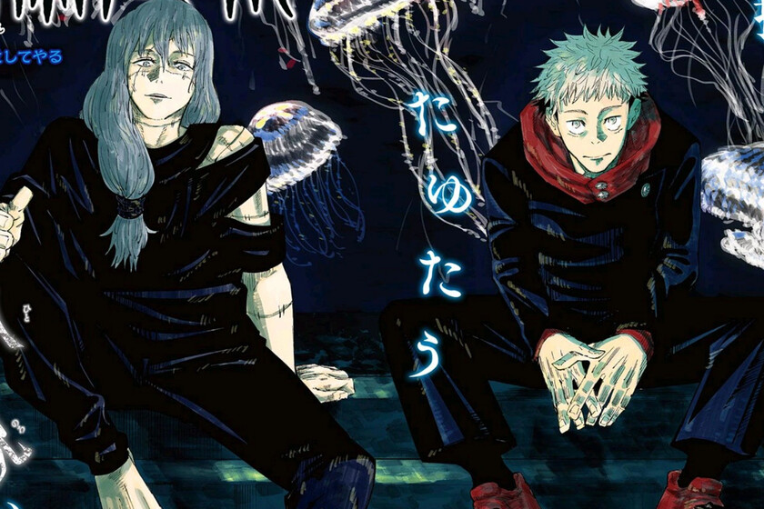Sueños del pasado: el capítulo 21 del manga de Jujutsu Kaisen Modulo marca el inicio del fin de este spin-off de Akutami