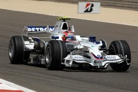 Robert Kubica logra su primera pole en la Fórmula 1