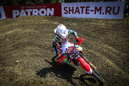 Gajser Mxgp Rusia 2019