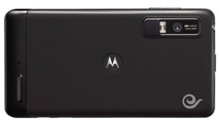 Motorola Milestone 3