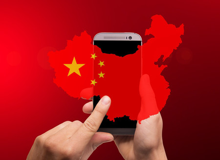 China 3303411 1920