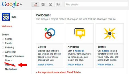 Google+ elimina la sección "Incoming" por considerarla demasiado confusa para los usuarios