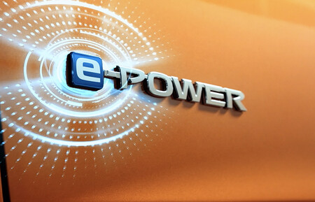 E Power Logo Mexico