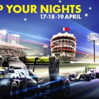 GP Bahrein F1: Todo lo que tienes que saber 