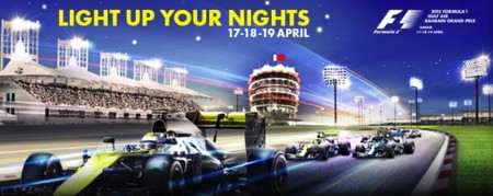 GP Bahrein F1: Todo lo que tienes que saber