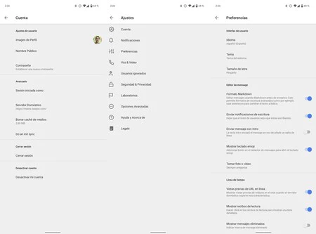 Android 用ビープ音アプリの設定