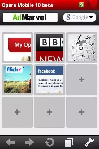 オペラアドマーベル