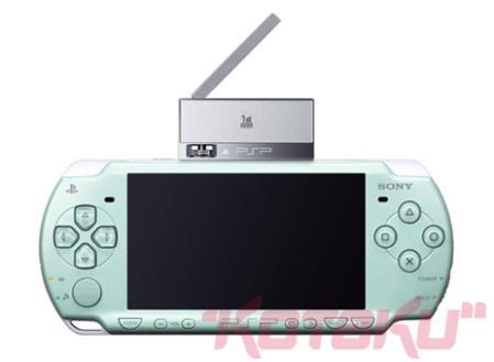 Nuevo color para PSP: Verde Menta