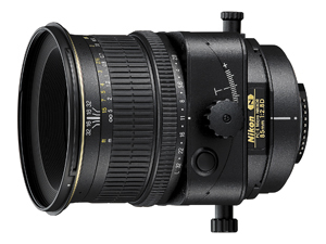 Nikon presenta dos nuevos objetivos con control de perspectiva