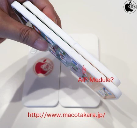 マコタカラ2020iPhoneラインナップ4