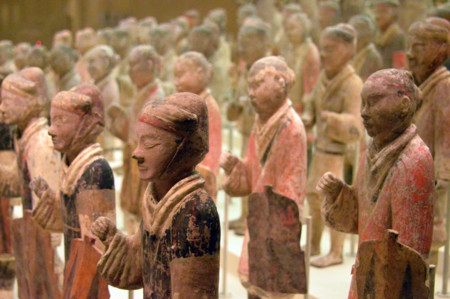 Museo Nacional China