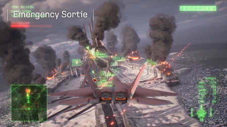 Ac Online 1