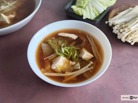 Doenjangguk, la sopa de soja fermentada que se come a diario en Corea