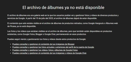 アルバムアーカイブには今日このメッセージが表示されます