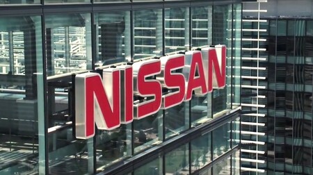 Nissan podría deshacerse de su participación en Mitsubishi Motors