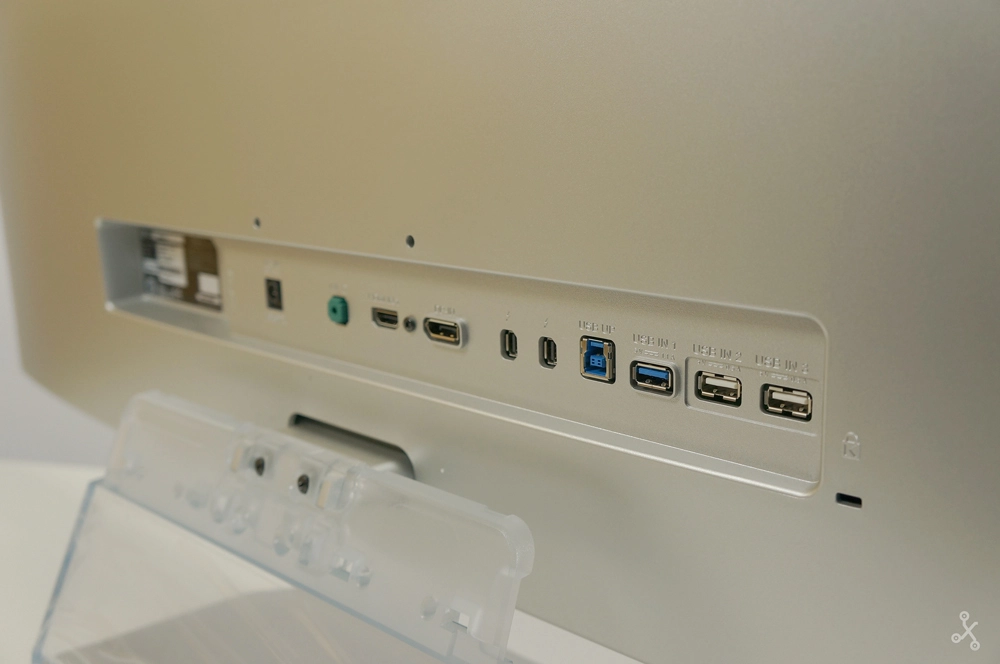 Foto de LG 34UM95 (5/5)