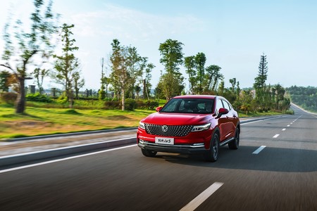 Dfsk Ix5 2020 Precios 004