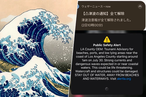 Terremoto Tsunami Alertas Moviles