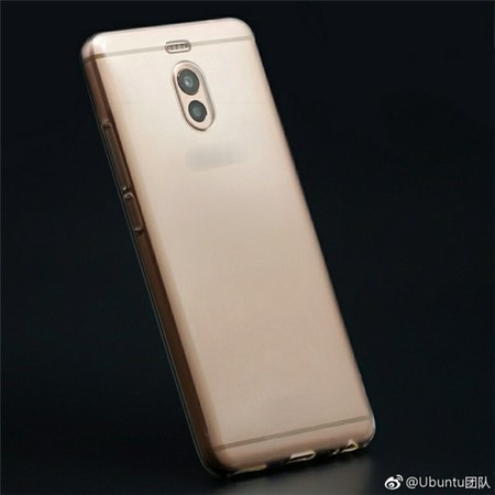 Meizum6note 2