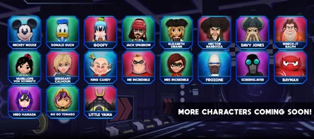 ディズニー・エピック・クエスト