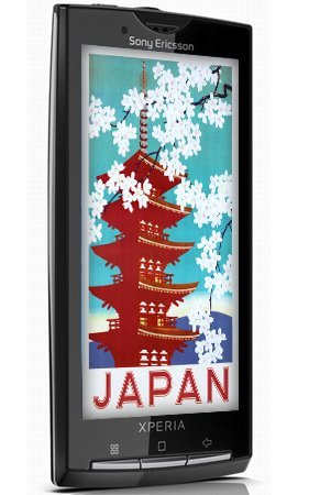 Las posibilidades multitáctiles del Sony Ericsson Xperia X10 llegan primero a Japón