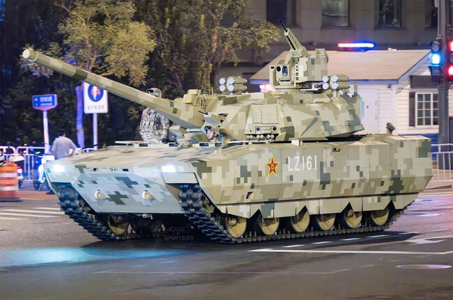 Tanque Hibrido Chino