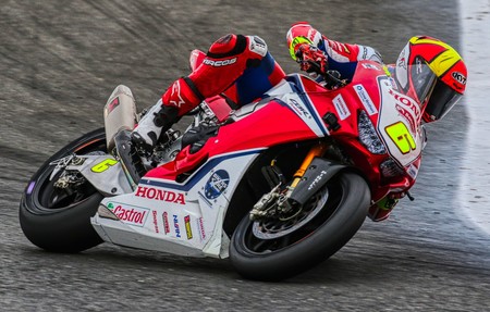 Fores Honda Bsb 2019