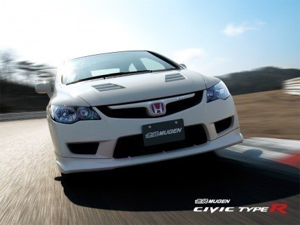 Mugen Civic Type R