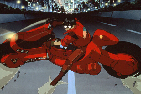Akira 1988