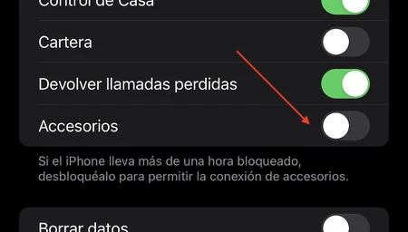iPhoneアクセサリのセキュリティ設定iOS 16