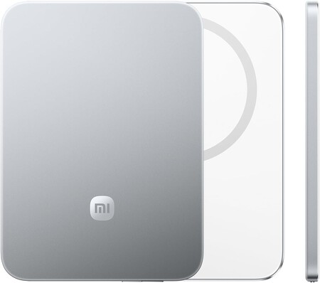 Xiaomi Ultrathin Magnetic Power Bank
