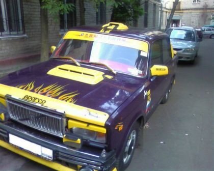 Tuning ruso