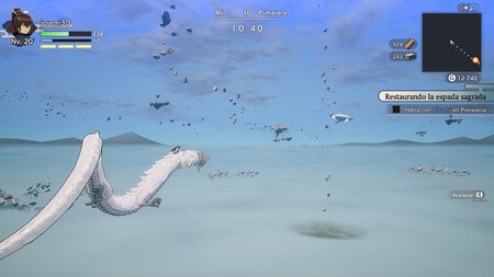 Rune Factory: Guardians of Azuma