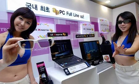 PC City, ahorra o nunca con interesantes descuentos