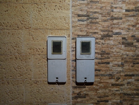 Análisis del Alcatel 1X