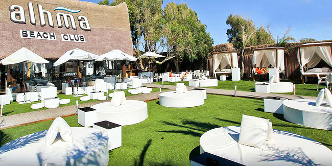 Alhma Beach Club El Palmar