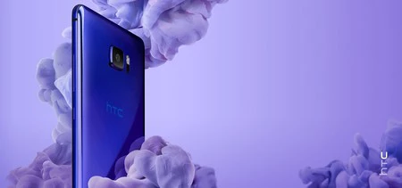 HTC U ウルトラ