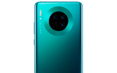 Camara