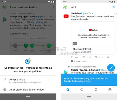 ツイッターのタイムライン