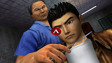 Qte Shenmue2