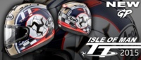 Arai RX-7 GP IOMTT ‘15′ ya disponible 