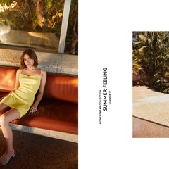 Foto 8 de 10 de la galería lefties-summer-feeling en Trendencias