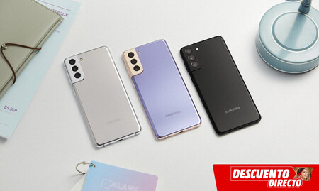Televisores Xiaomi, portátiles Asus y móviles Samsung con hasta 400 euros de descuento directo este fin de semana en MediaMarkt