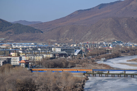 Aerial View Of Tumen