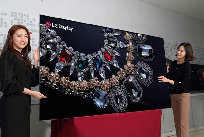 Lg Display 88 Inch 8k Oled Display