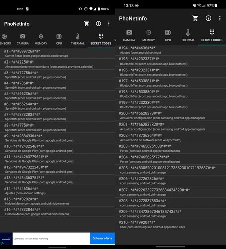 左、Google Pixel 4a で利用可能な 16 個のコード。そうです、Samsung Galaxy S21 に含まれる 210 コード