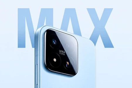 Xiaomi 17 Max